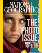 National Geographic Magazine 2013 v224 #4 October