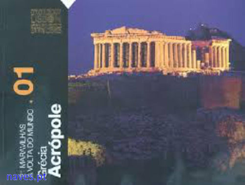 Acrópole : Grécia